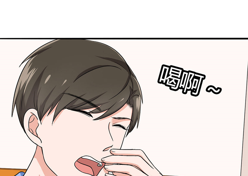 第42章：搭腰手法15