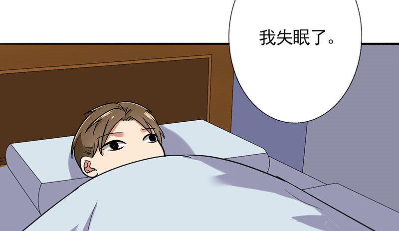 第42章：搭腰手法9