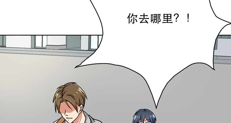 第48章：不妨“试一试”69