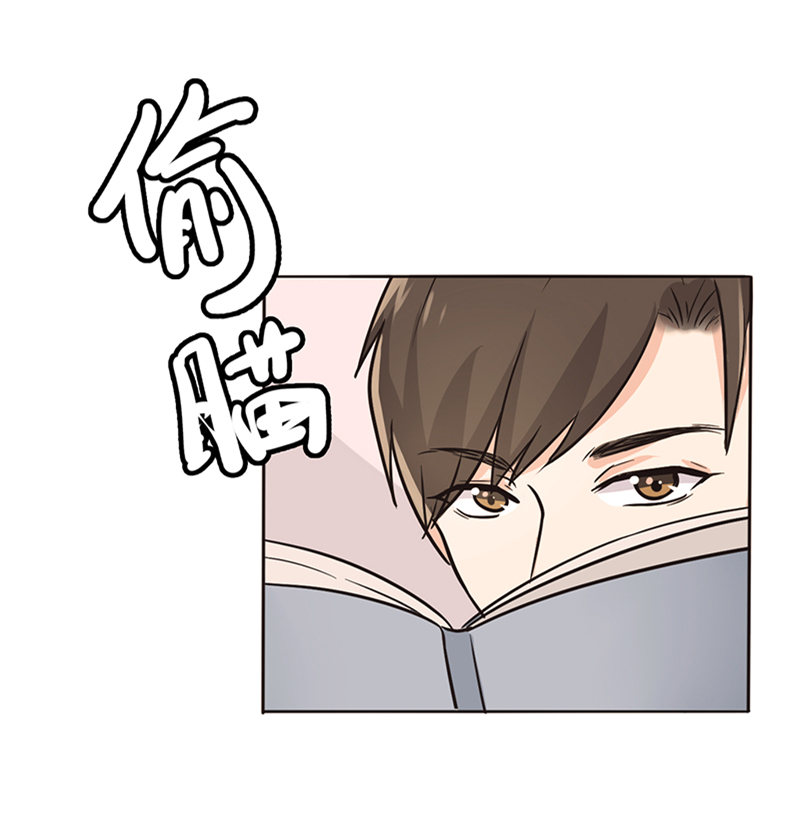 第15章：新年加更-那个她19