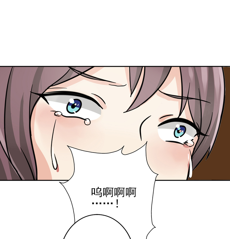 第12章：你阻止不了她绽放光芒28