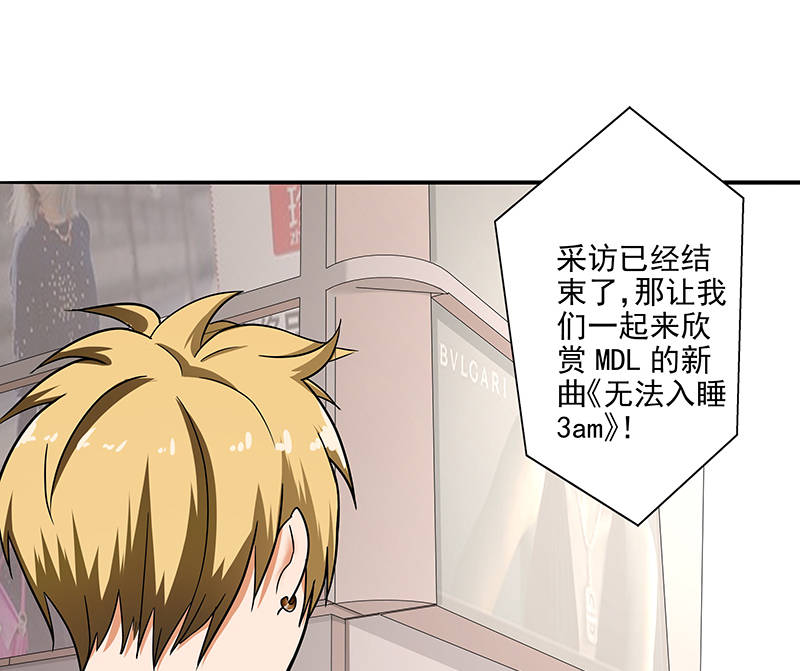 第92章：是坏人哦4