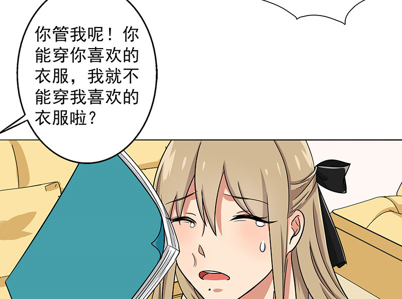 第32章：复课28