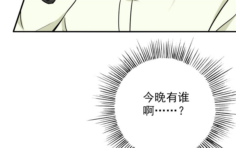 第99章：歌唱祖国4