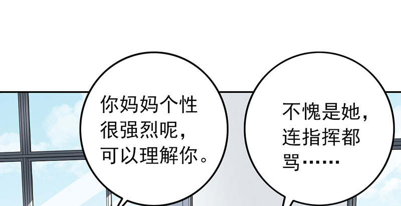 第60章：成双成对34