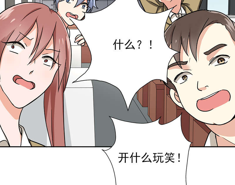 第56章：全封闭式训练14