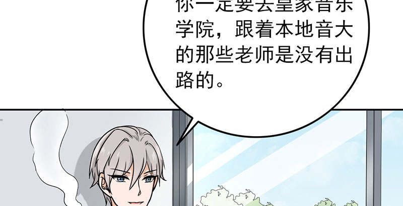 第60章：成双成对13