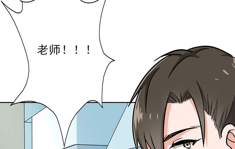 第52章：做一次坏人27