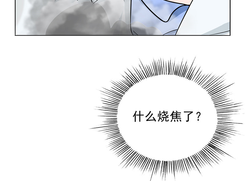 第40章：我受不了啊1