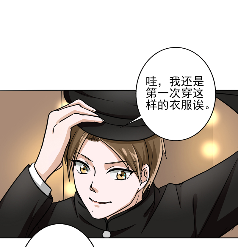第12章：你阻止不了她绽放光芒0