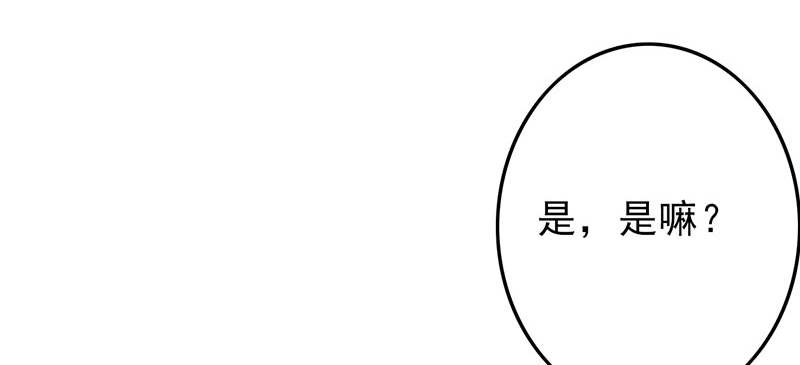 第54章：演一场戏2