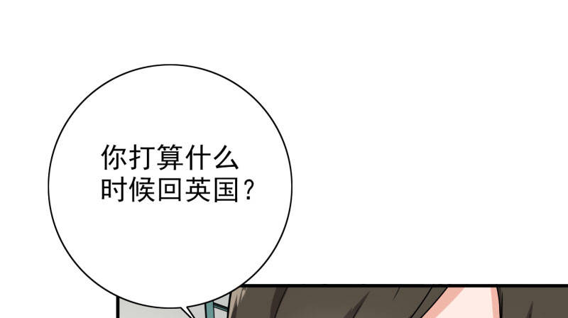 第88章：确诊12