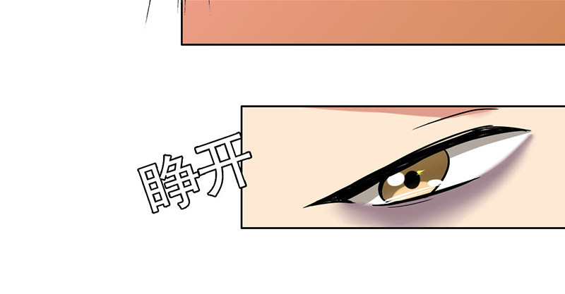 第42章：搭腰手法32