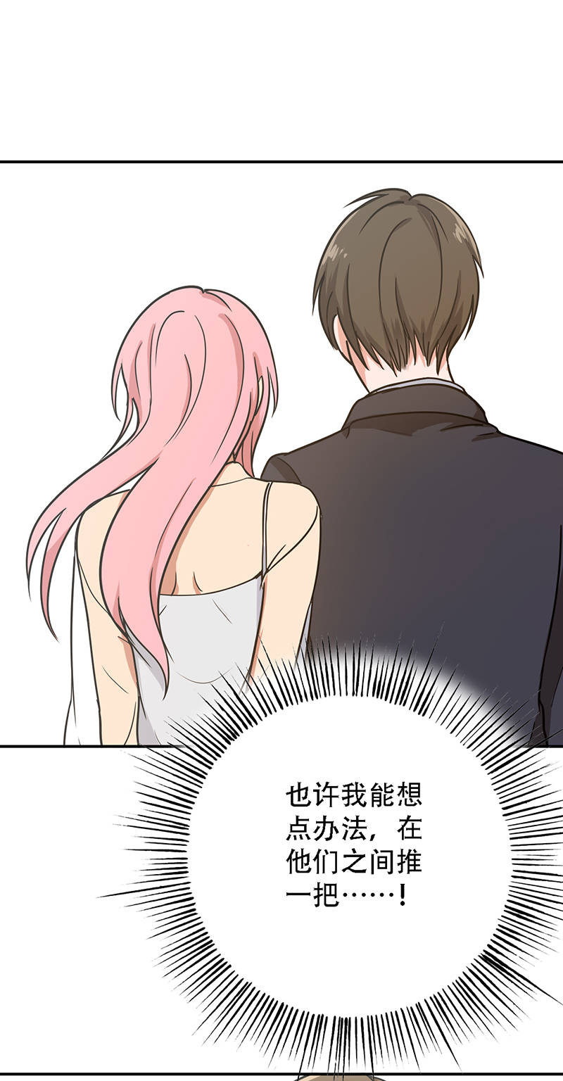 第95章：安全上垒13