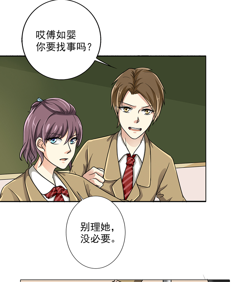 第10章：这本的剧情很感人哦9