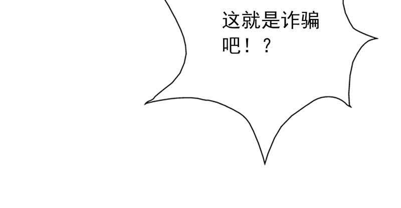 第56章：全封闭式训练19