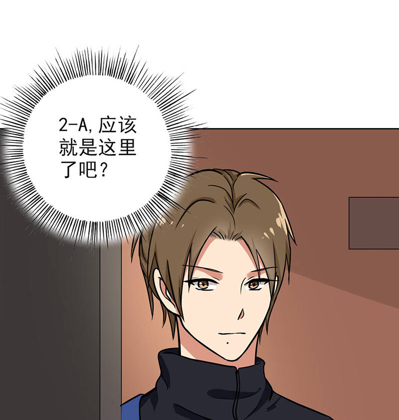 第92章：是坏人哦11