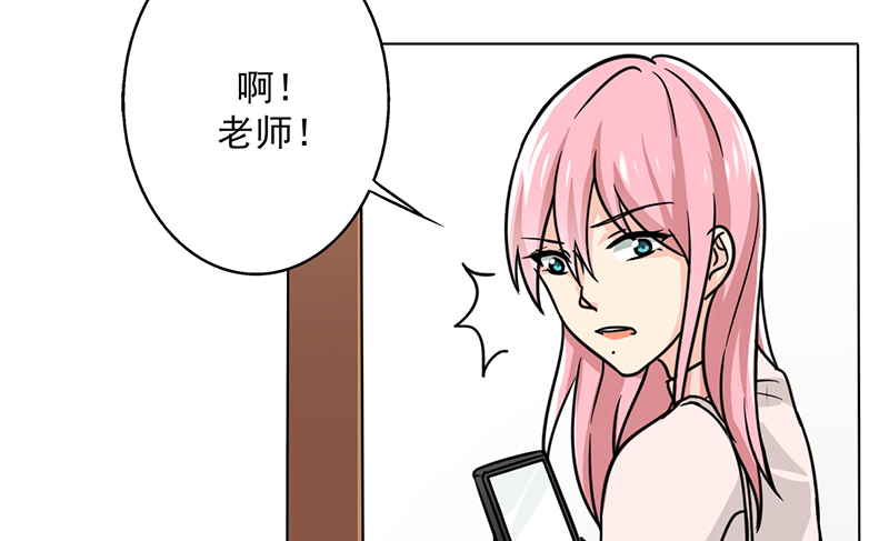 第17章：美少女的警告36