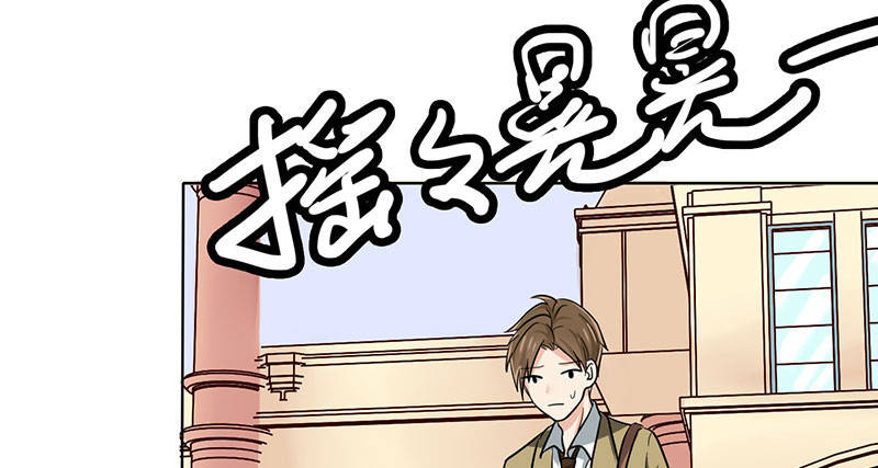 第22章：被遗忘的期中考49