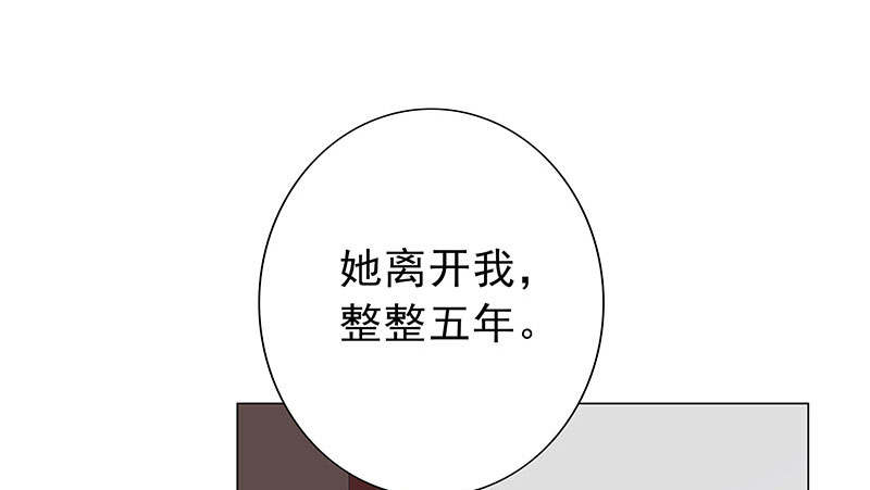 第58章：一场车祸27