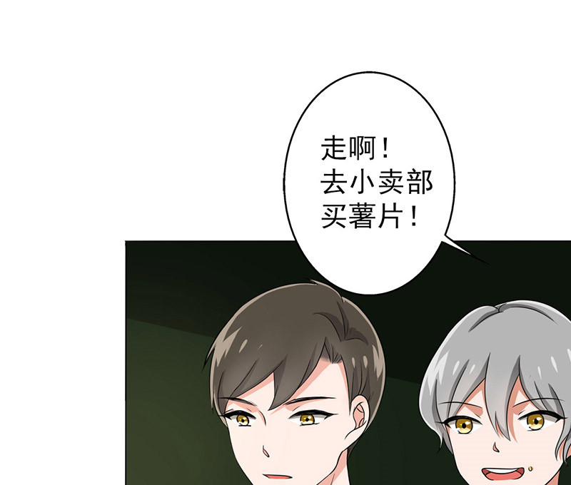 第32章：复课8