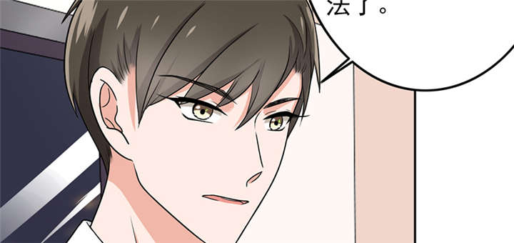 第63章：被老师夸了……25