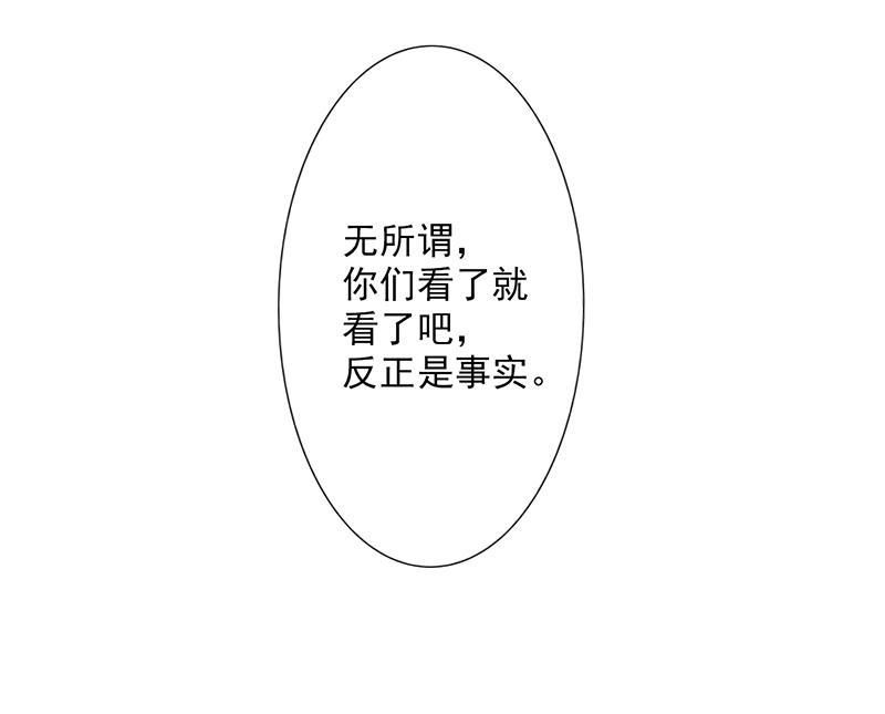 第10章：这本的剧情很感人哦24