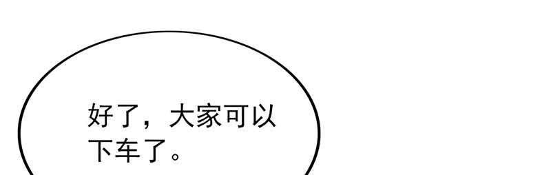 第56章：全封闭式训练9