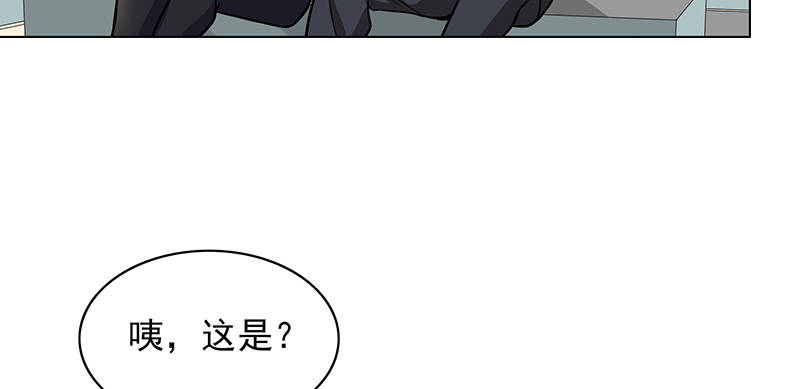 第84章：生日快乐44
