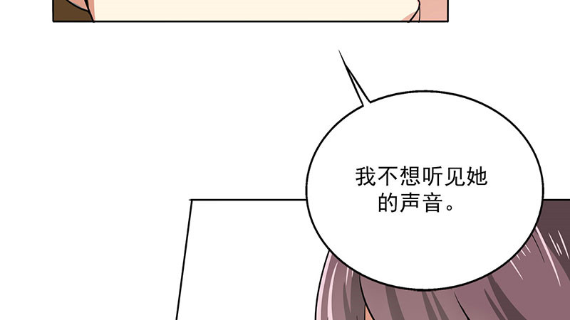 第23章：问题学生23