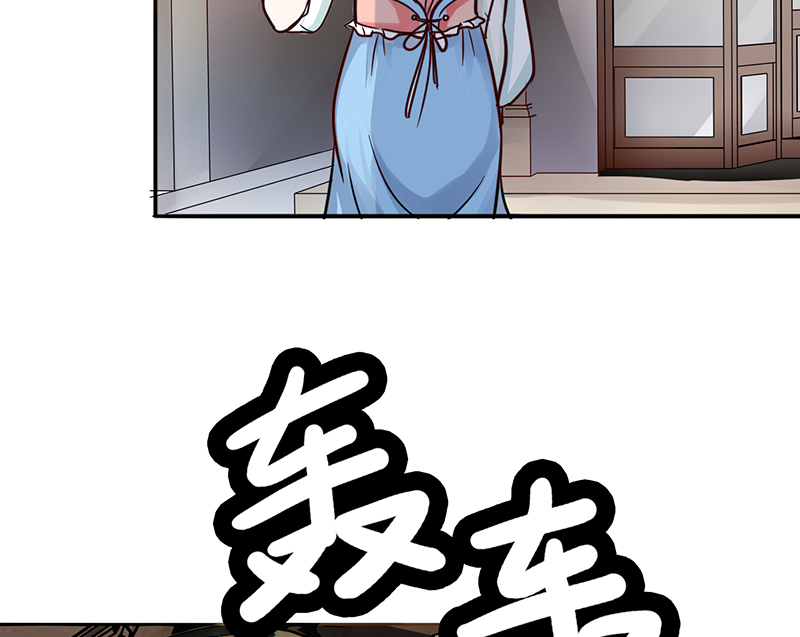第14章：晚上八点我等你16