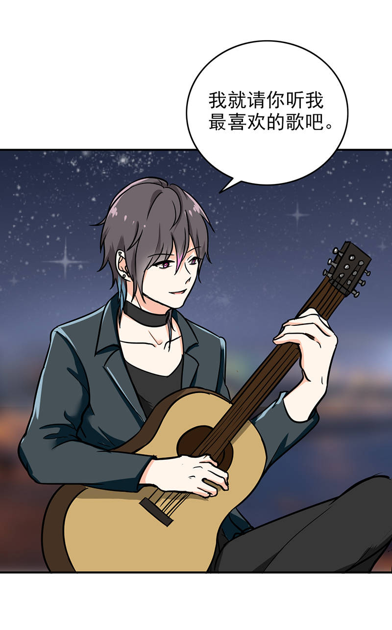 第103章：星空与大海54