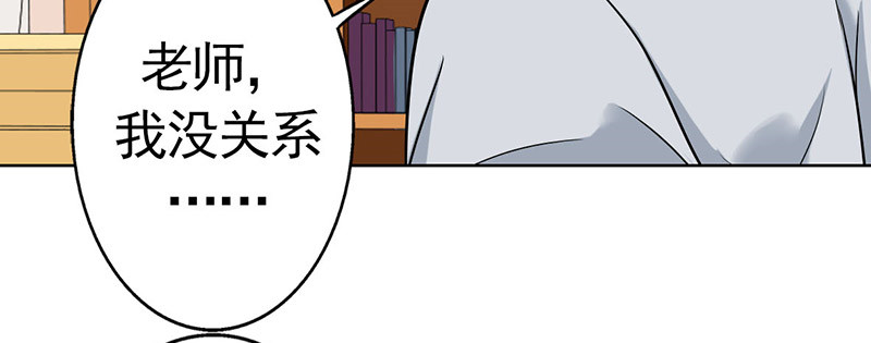 第42章：搭腰手法25