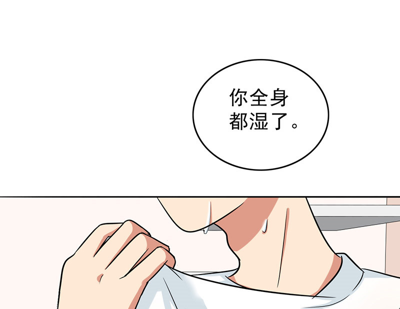 第40章：我受不了啊22