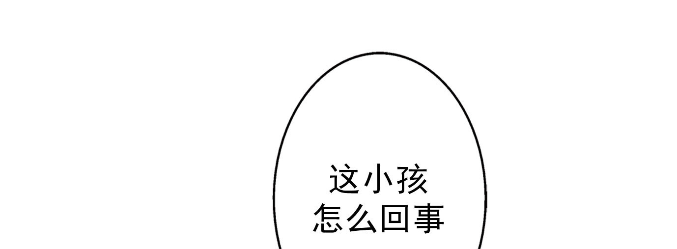 第22章：被遗忘的期中考1