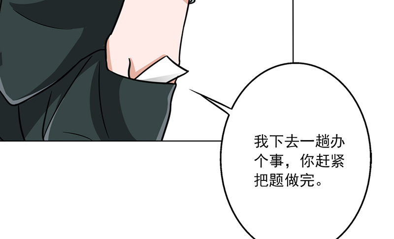 第16章：网络一线牵25