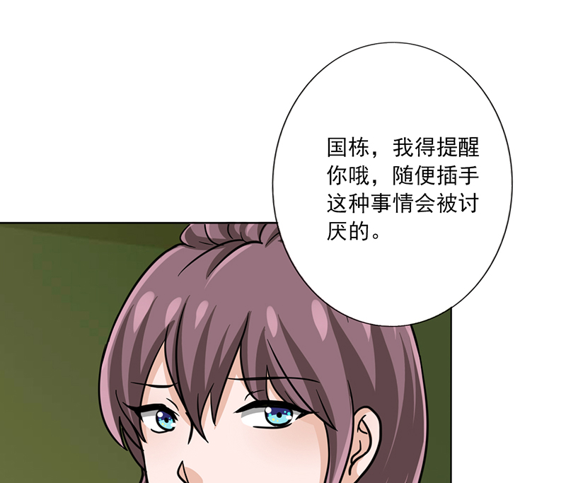 第16章：网络一线牵15