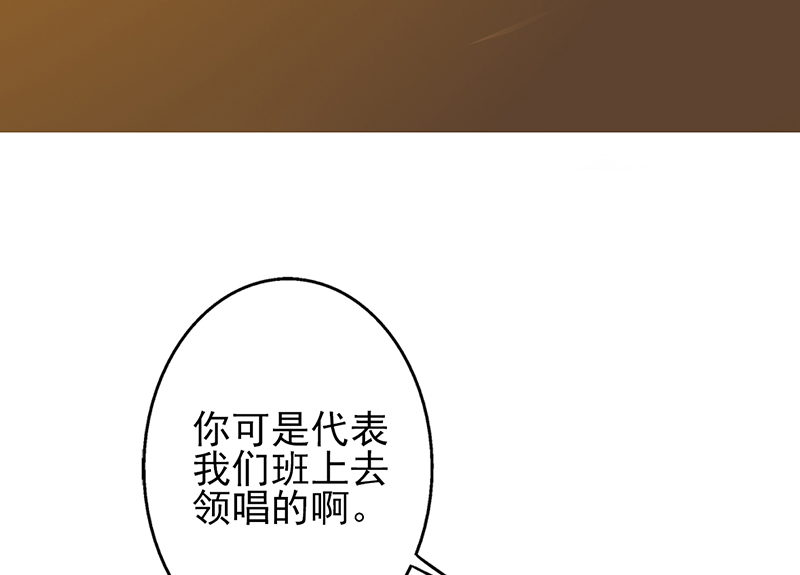 第12章：你阻止不了她绽放光芒12