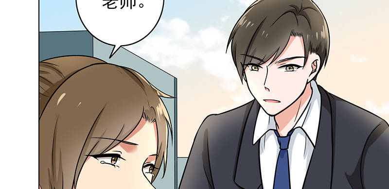 第84章：生日快乐32