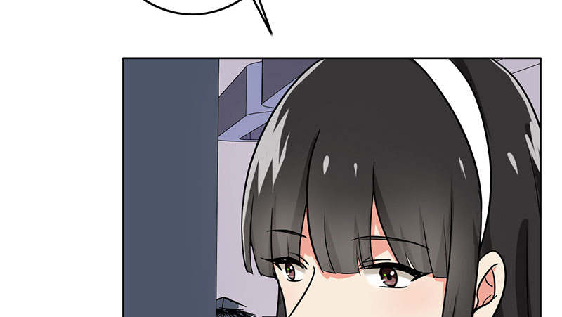第51章：请你帮我拒绝她14