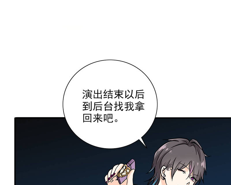 第86章：回不去了40