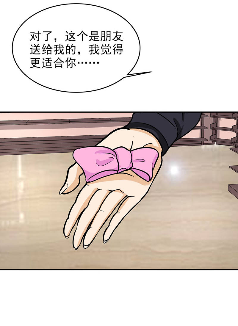 第102章：希望你更孩子气3