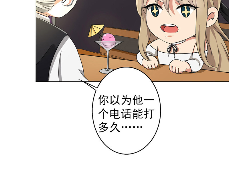 第32章：复课5