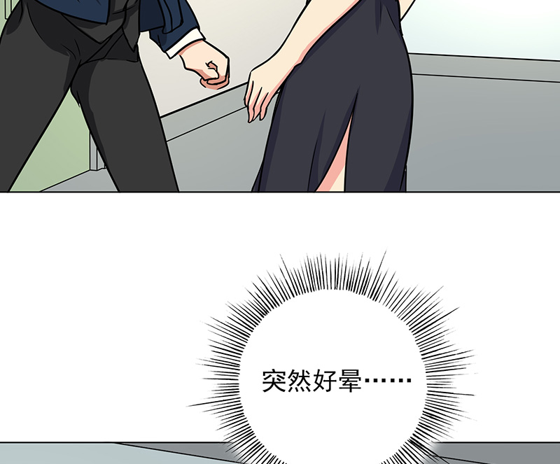 第83章：或早或晚22