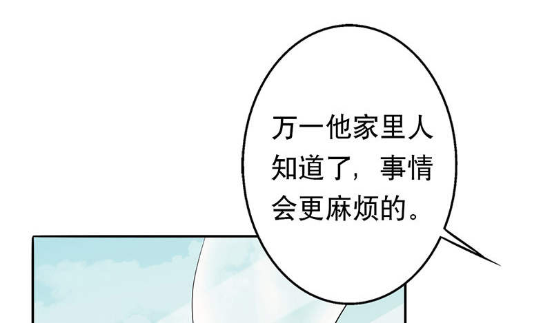 第54章：演一场戏26