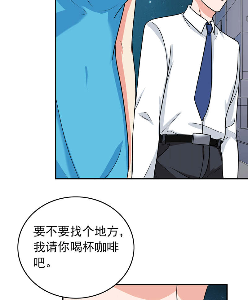 第59章：50万彩礼58