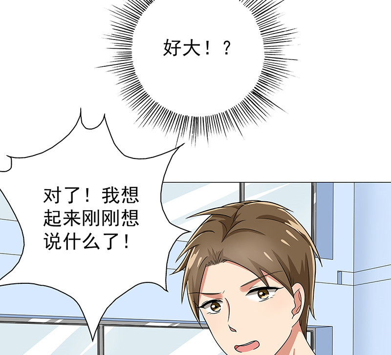 第34章：游泳练习27