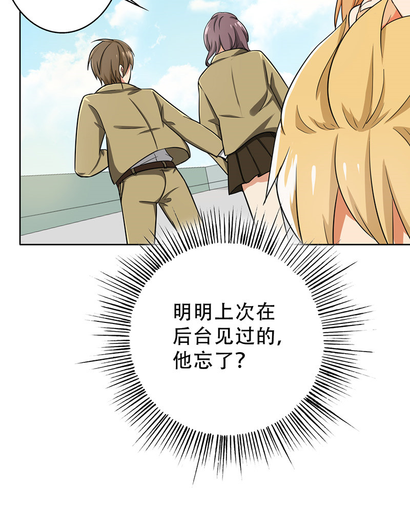第34章：游泳练习6