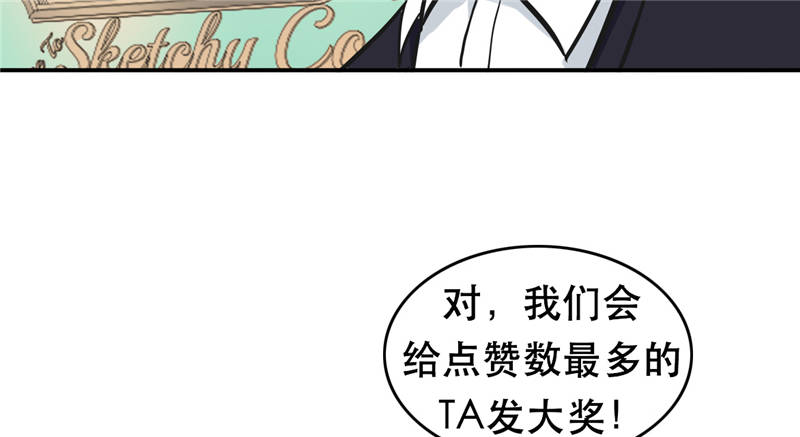 第99章：歌唱祖国50