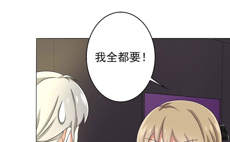 第32章：复课4